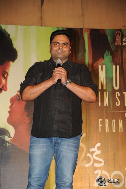 OK-Bangaram-Movie-Audio-Launch